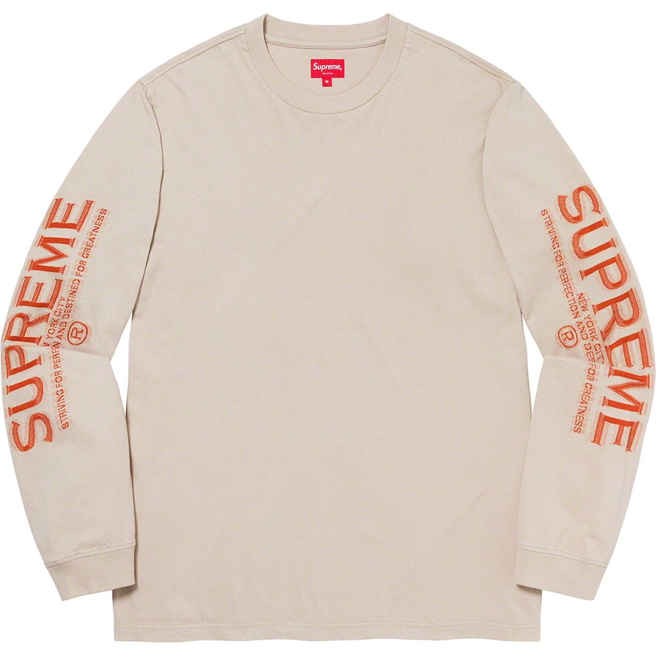 Intarsia Sleeve L/S Top view 8